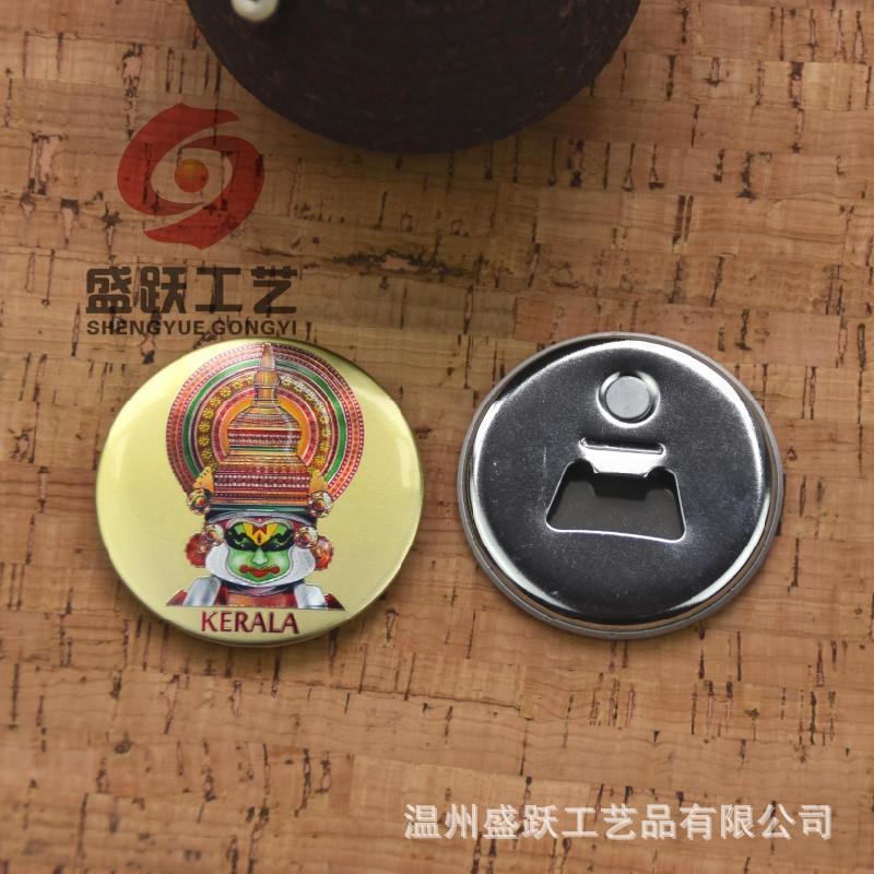 TB2sE9dpY8kpuFjy0FcXXaUhpXa_!!