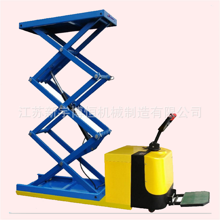 卖全自动电动升降平台车 自走式升降台升降车 全电动平台叉车