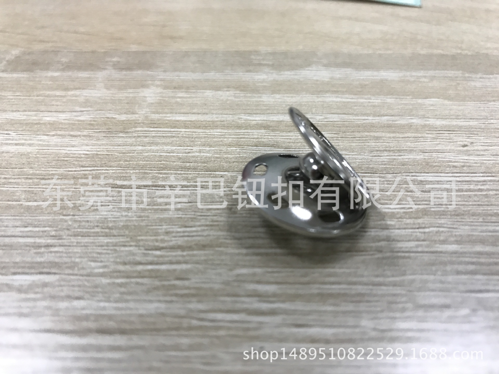 222P铜按扣替代510按扣555暗扣525揿扣KO小暗扣金属钮扣环保过检-阿里巴巴