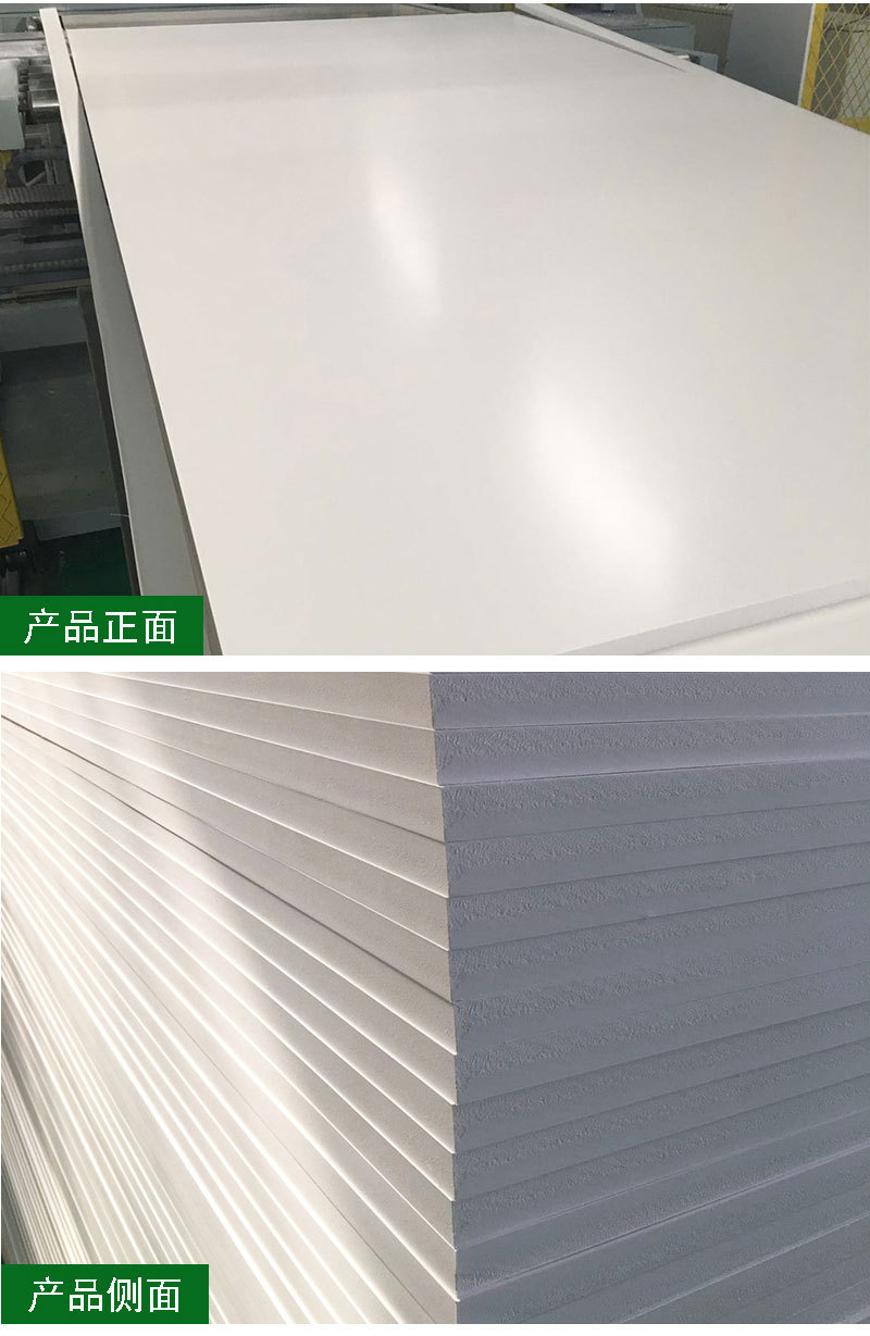 广告标牌PVC雕刻板丝网印刷白色PVC板2mm3mmPVC白板-阿里巴巴