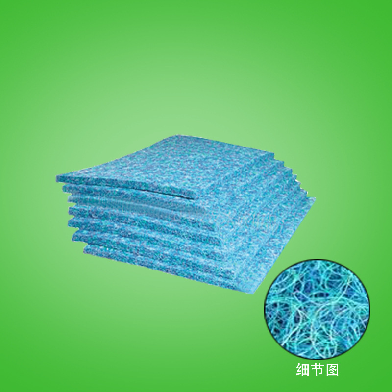 蓝绿色过滤棉藤棉 粗丝状水池藤棉 喷漆油漆房专用藤棉