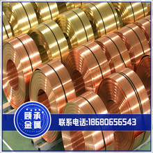 C5191����ͭ�� C5210����ͭ�� �͸�ʴ����ͭ��