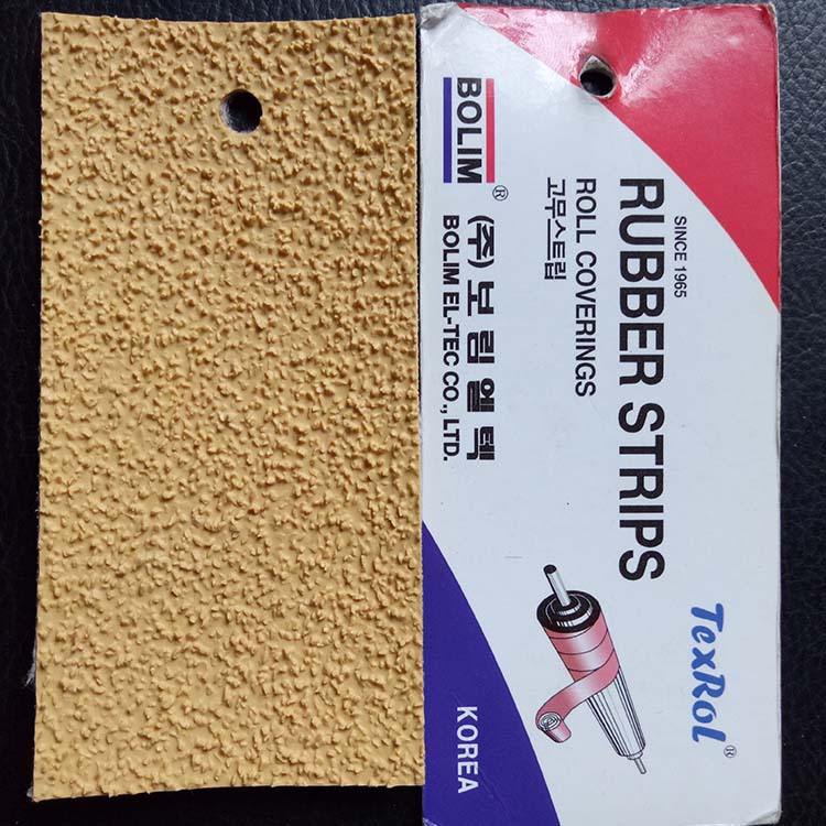 全国代理批发原装进口韩国bo-701/bo-702/707，耐磨防滑性能好