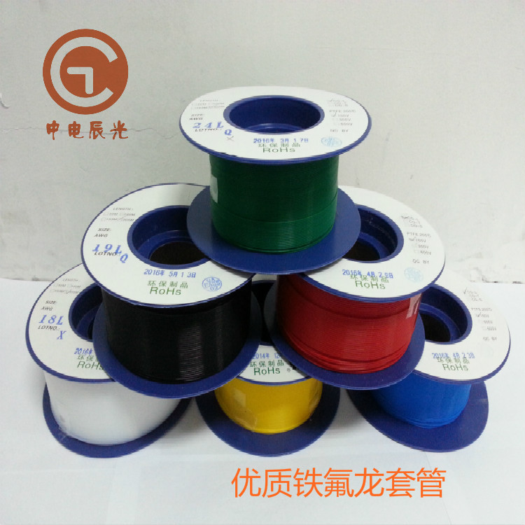 优质ptfe管 特氟氟塑料管 源头实力工厂