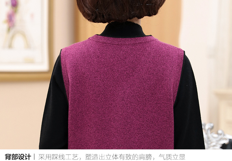 Gilet femme en Tricot - Ref 3317931 Image 30