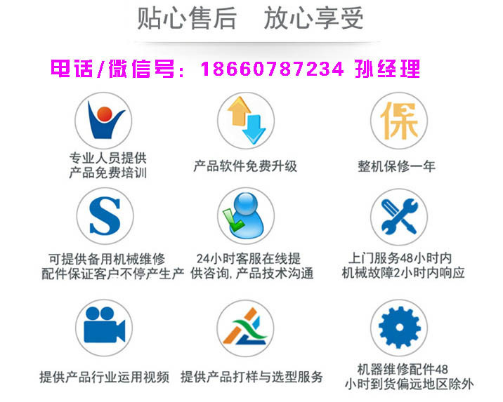 墓碑石材雕刻机厂家重型墓碑石碑雕刻机 好用多功能墓碑雕刻机价格