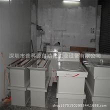 ���O��PP���Bˮϴ����ϴ�g���� ���I��șˮ��