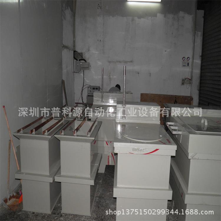 电镀设备PP三连水洗槽酸洗钝化池 工业化药水槽