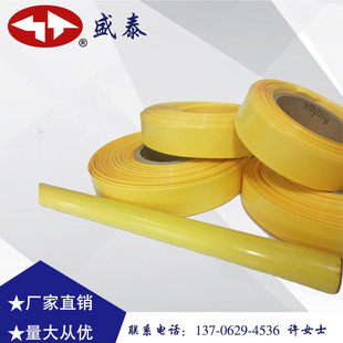���ڲ��P���s�U�ϵ�����Ĥ PVC��s��