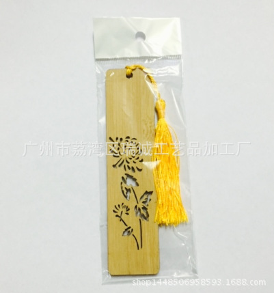 QQ图片20161212174915