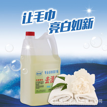 �S���ຣ�½��Ĵ��ؑc����F�ݾƵ�ϴ�·�ˮϴ�Sȥ�n�� ��Ѫ