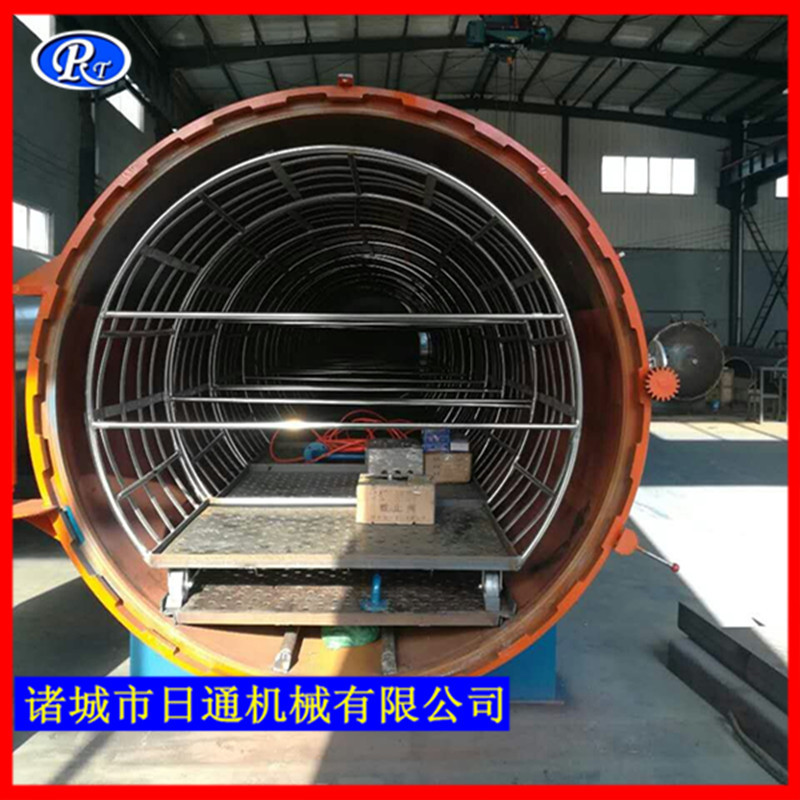 QQ圖片20170527084838