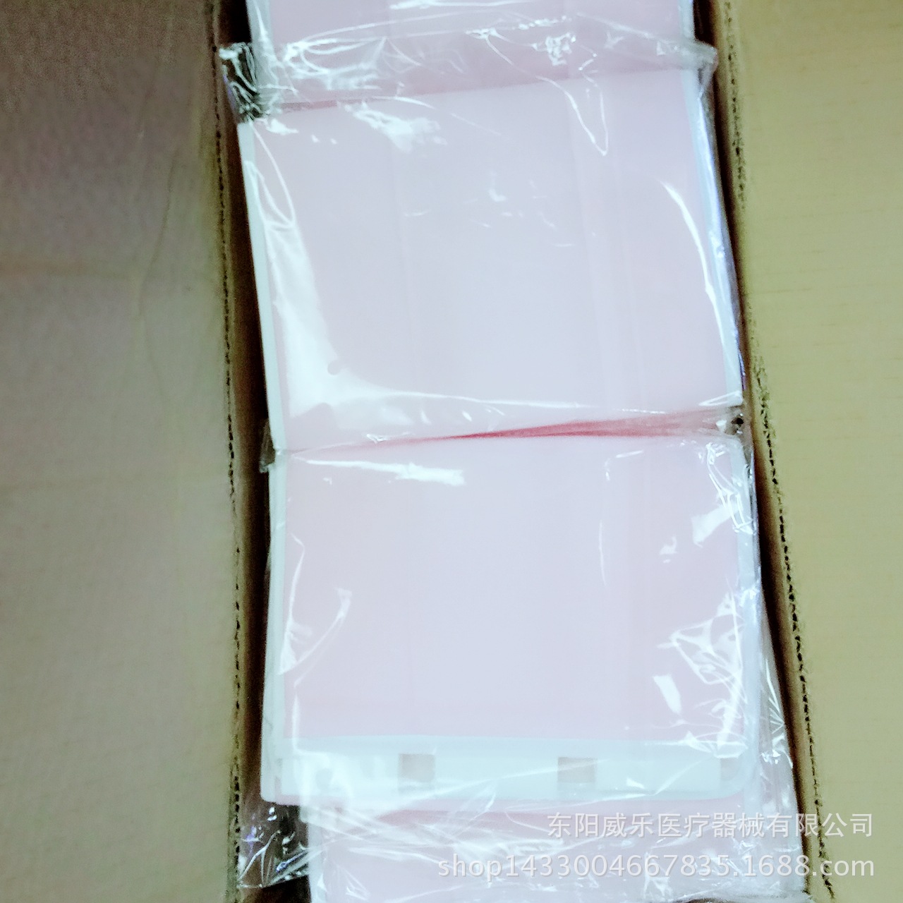 MYXJ_20170609101502_fast