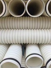 �S�ҹ���PE���y�����ϴ�������|늾��������oܛ��ͨ����ˮ��