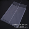 New wholesale file bag A4 118 tangled rope file bag transparent file bag information bag public document bag wholesale