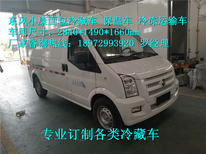 微信圖片_20171130153607