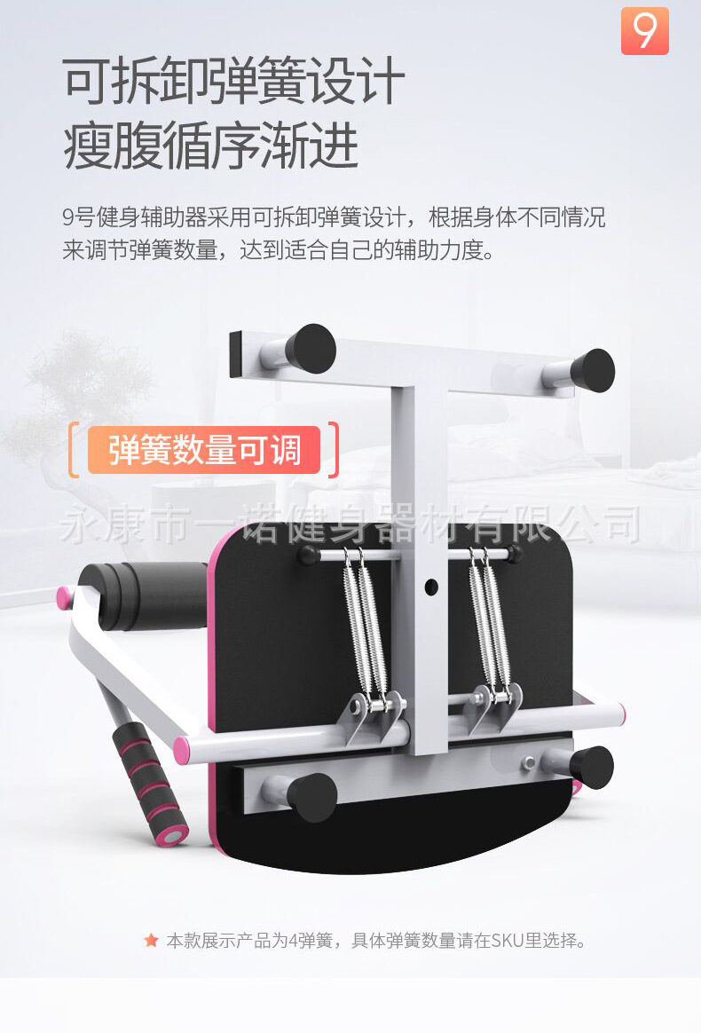 QQ图片20170710204827_08