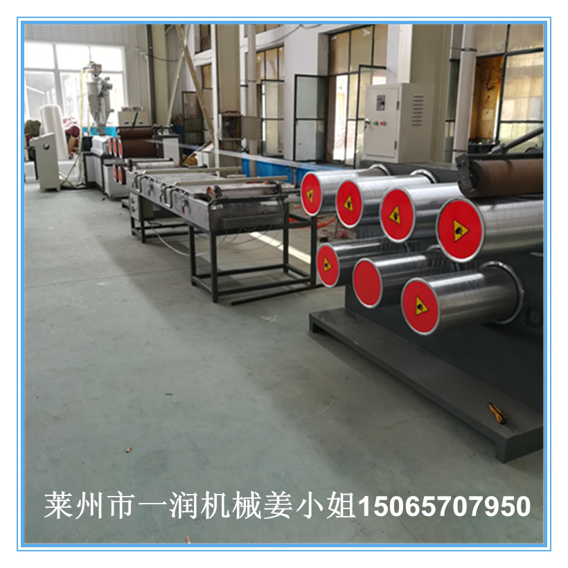 生产尼龙绳用圆丝拉丝机组设备 塑料圆丝捆绑绳打包捆扎绳拉丝机