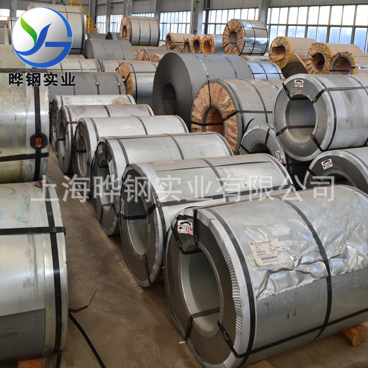 【晔钢实业】专业供应上海宝钢冷轧卷板DC03深冲卷板材料