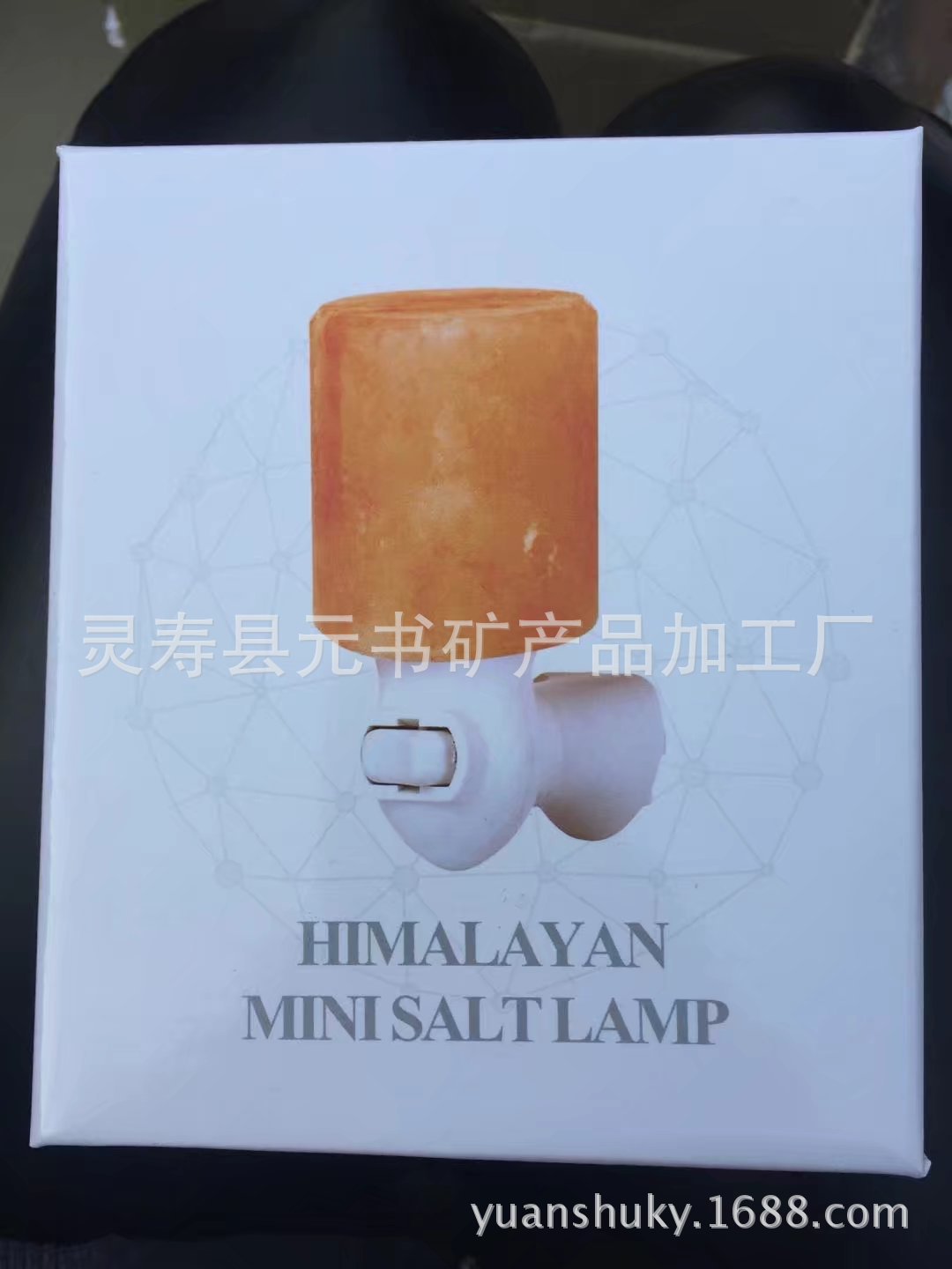 长圆柱盐灯 实体总厂 Mini Hand Carved Himalayan Salt Lamps