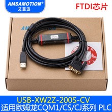 m WķPLC| CQM1 CSϵPLCd USB-XW2Z-200S-CV