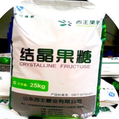 goods in stock supply crystal fructose West King Food grade Sweeteners Content 99% Quality Assurance