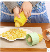刨玉米粒脱粒器家用剥玉神器 创意厨房用品小工具刮分离器