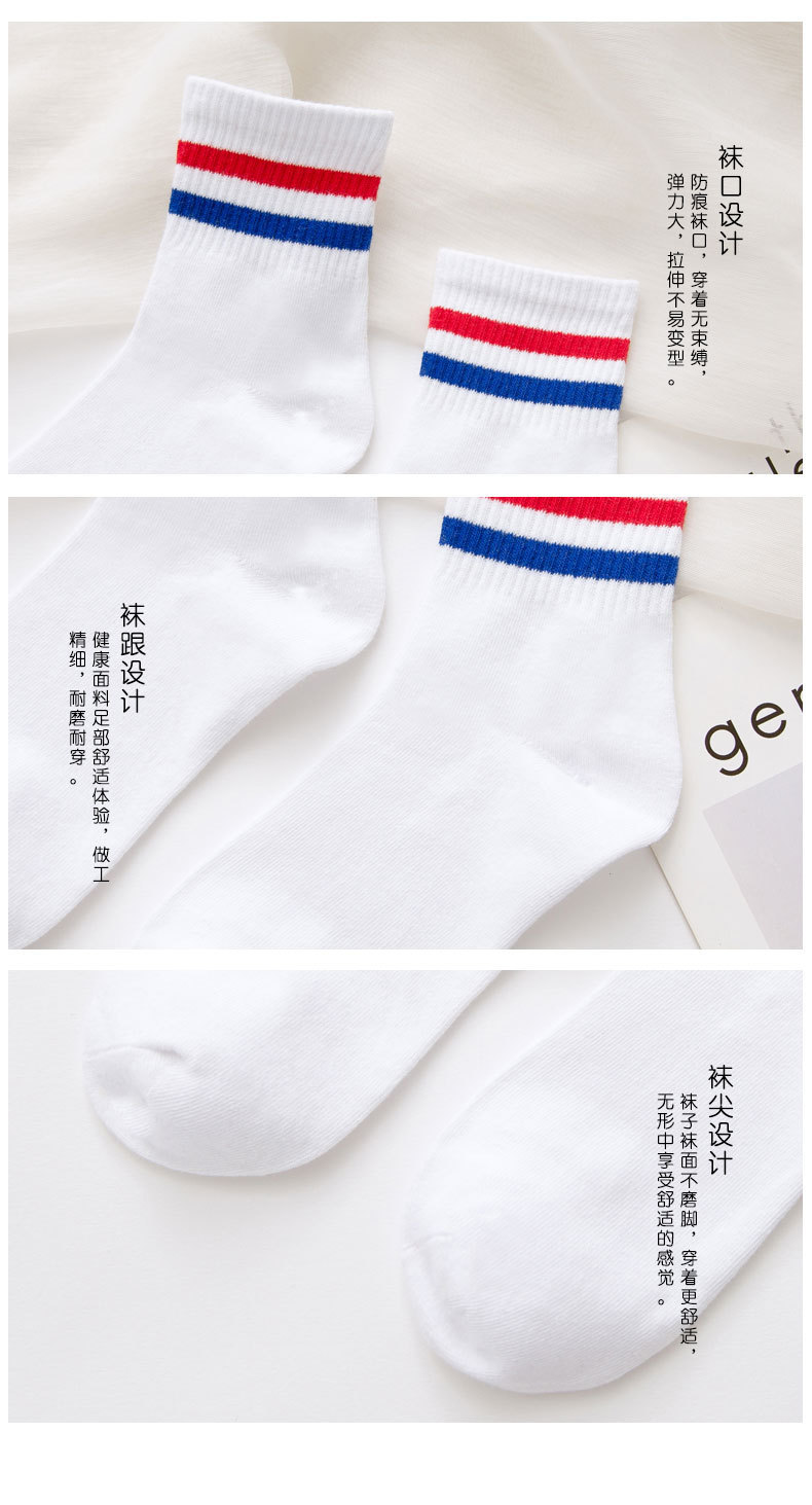 4865789866_1217595222