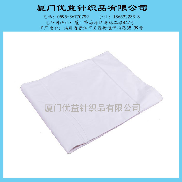 工业抹布擦机布碎布破布船舶抹布白色纯棉吸油吸水旧床单批发