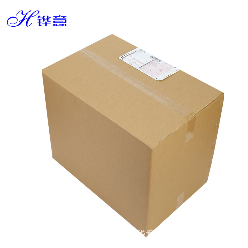 快递纸箱批发