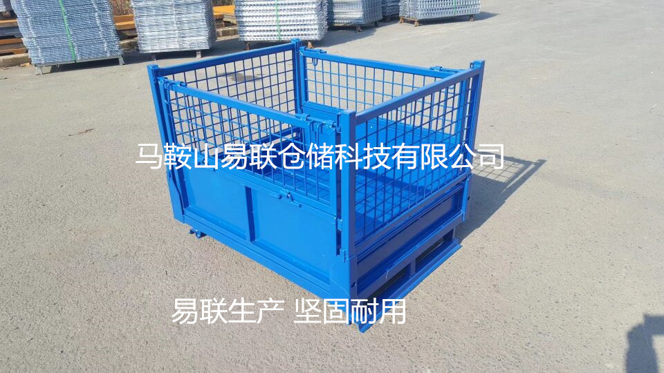 厂家销售铁周转箱金属周转箱　折叠周转箱　金属物料箱 钢制料箱