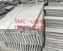 �S��ֱ�NSMC U�Ͳ� �h��U�Ͳ� �ߏ���U�Ͳ� ����ă�