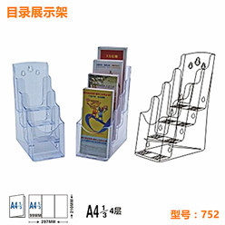 752 头图-小图