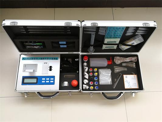 PJ-TGN Functional soil Fertilizer nutrient Speedometer soil Fertilizer testing equipment Manufactor