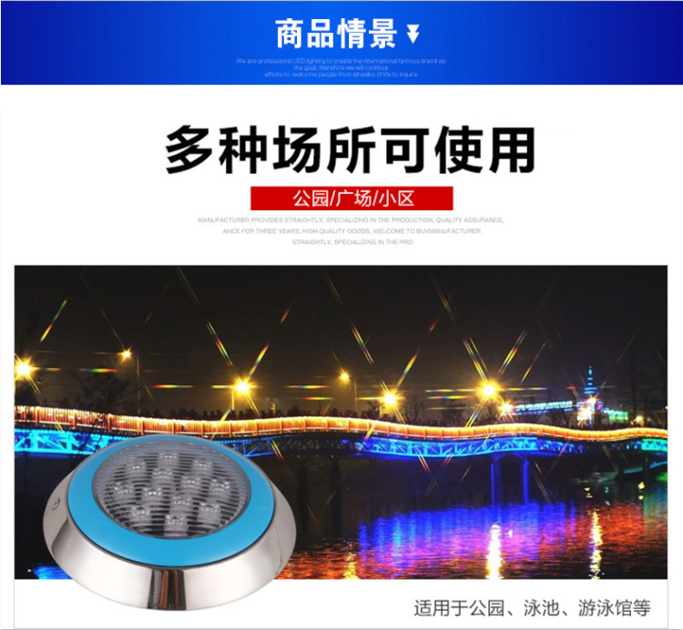 QQ图片20171204220637