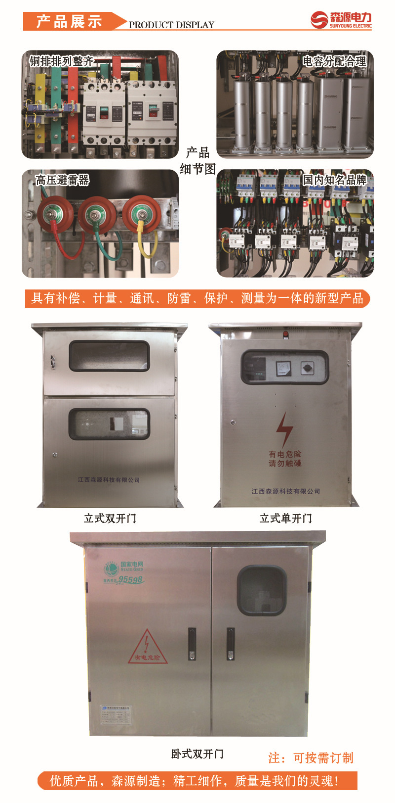 bb0a185535a9cea33bfe5a39047f65