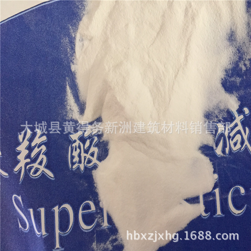 皖维胶粉新包装