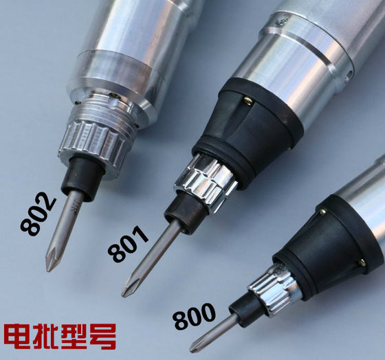 Taiwan original LX 800 electric screwdriver 220V electric screwdriver electric screwdriver electric screwdriver screwdriver