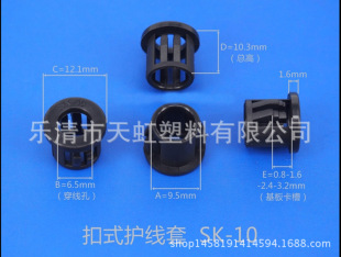 SK-10���Ͽ�ʽ�����o���׳����h�_��늾����o�����ܷ��^��Ȧ500ֻ