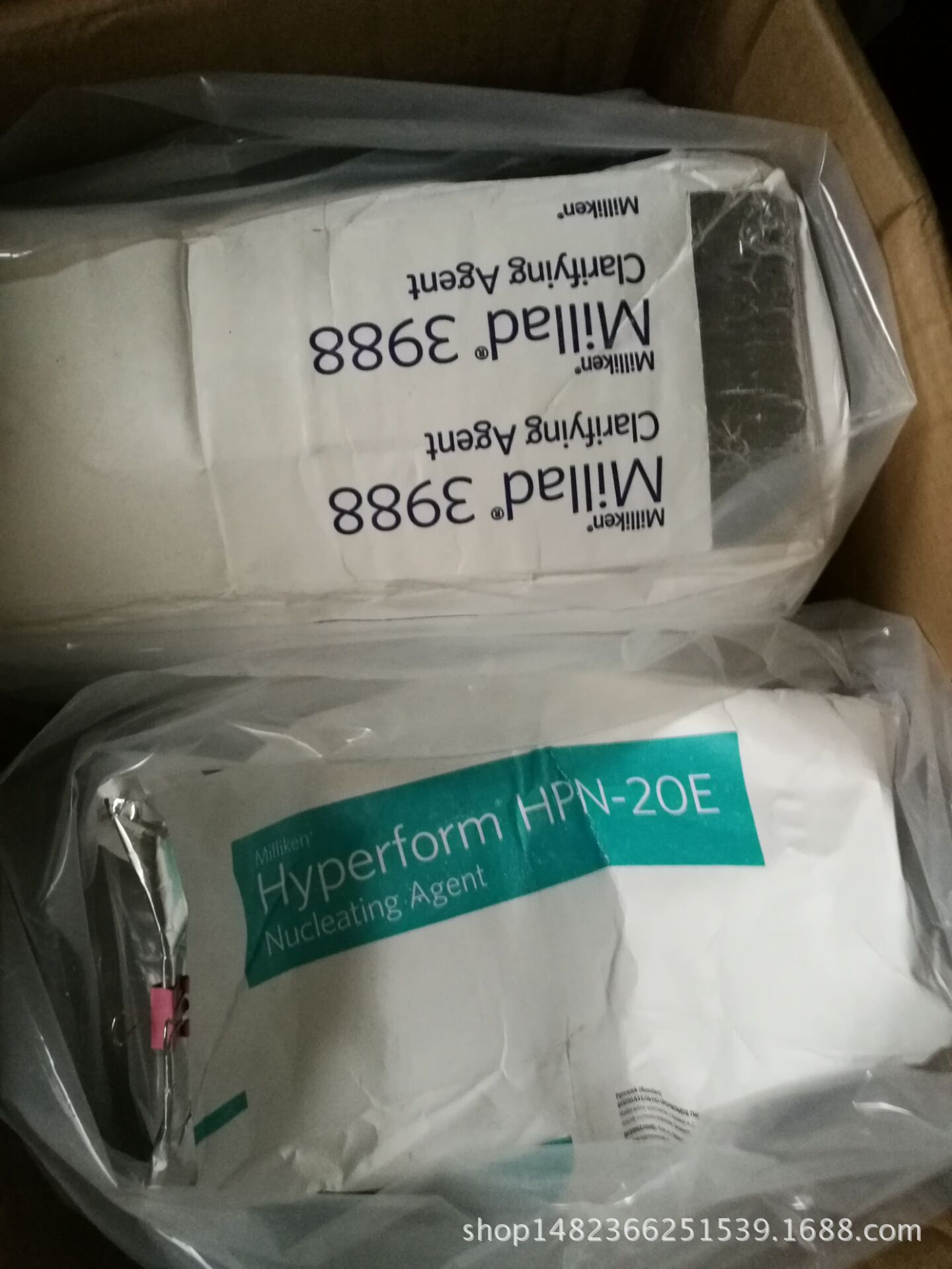 二代（苯亚甲基）山梨醇成核剂 Millad 3905 PP增韧增刚 提高拉伸