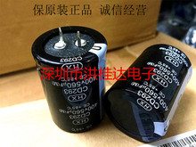 ̨ HX400V560UF 35X50 CD293ϵ 560UF400V˲ר