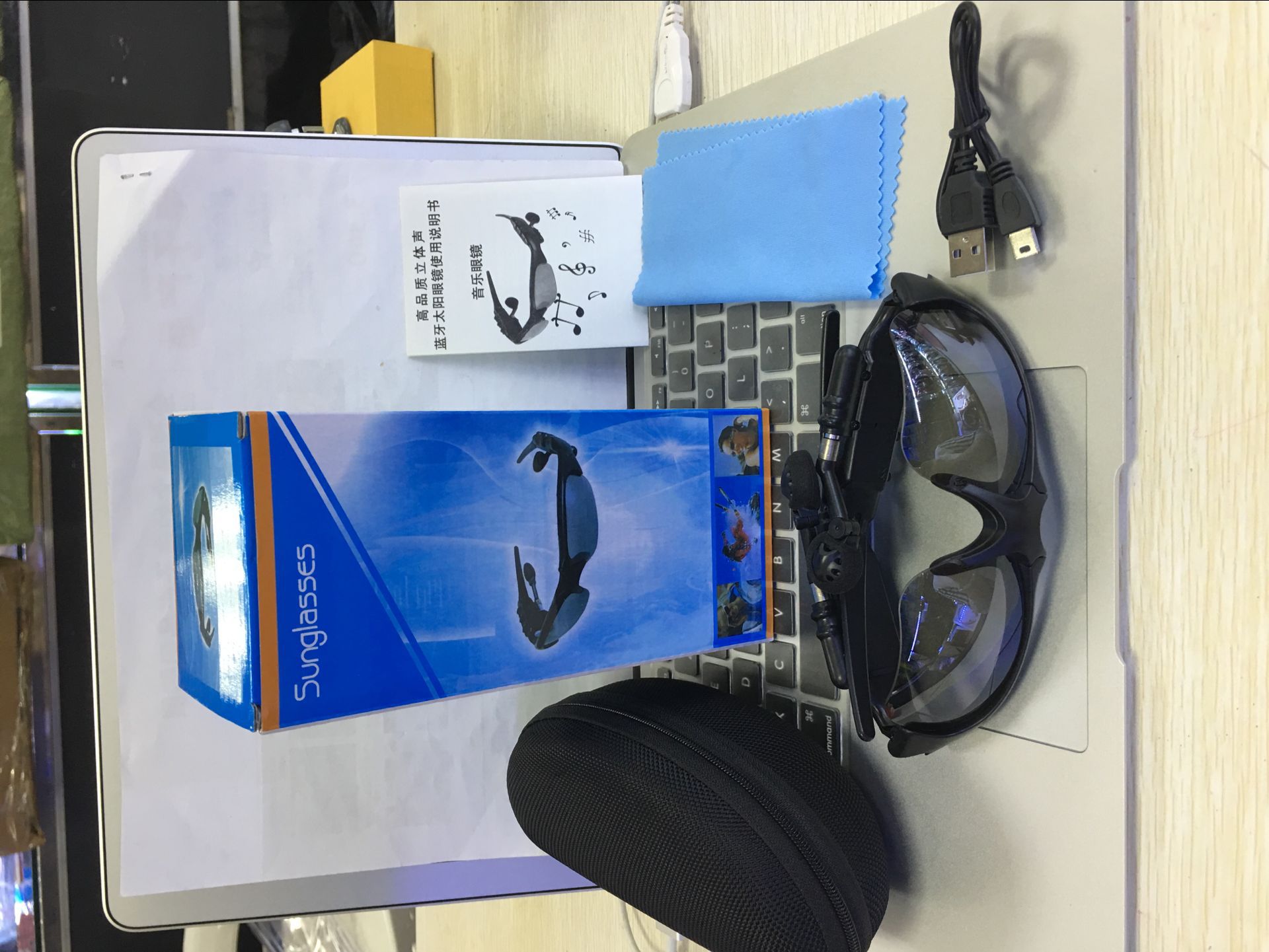 Casque bluetooth fonction appel - Ref 3378768 Image 18