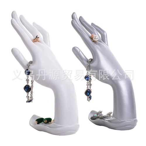 Dan Yuan Resin Lotus Hand Mold Ring Display Stand Jewelry Armoire Bracelet Necklace Ankle Chain Jewelry Prop