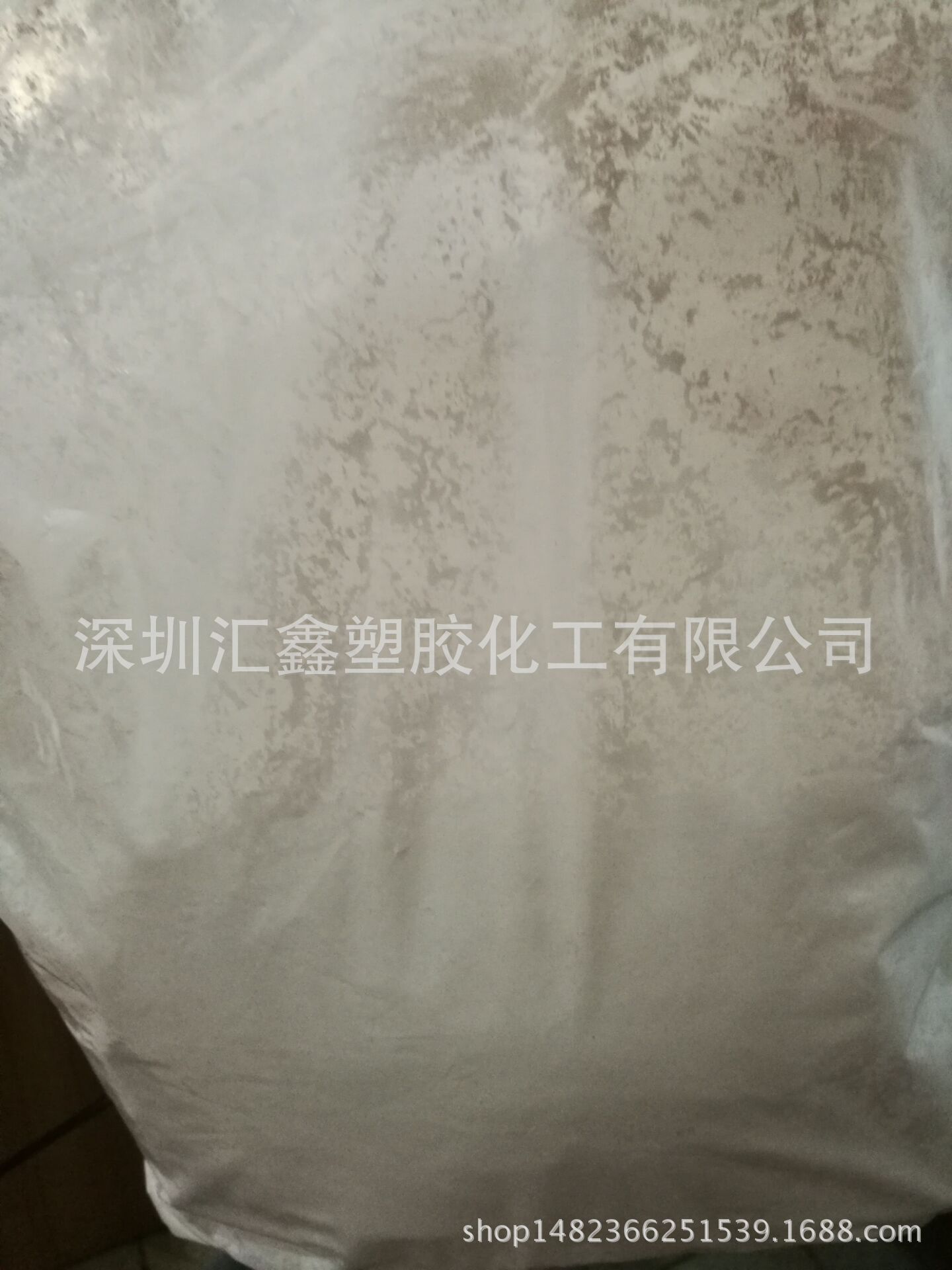 二（对氯苯亚甲基）山梨醇成核剂 新日本理化TM-2DI PO增透剂