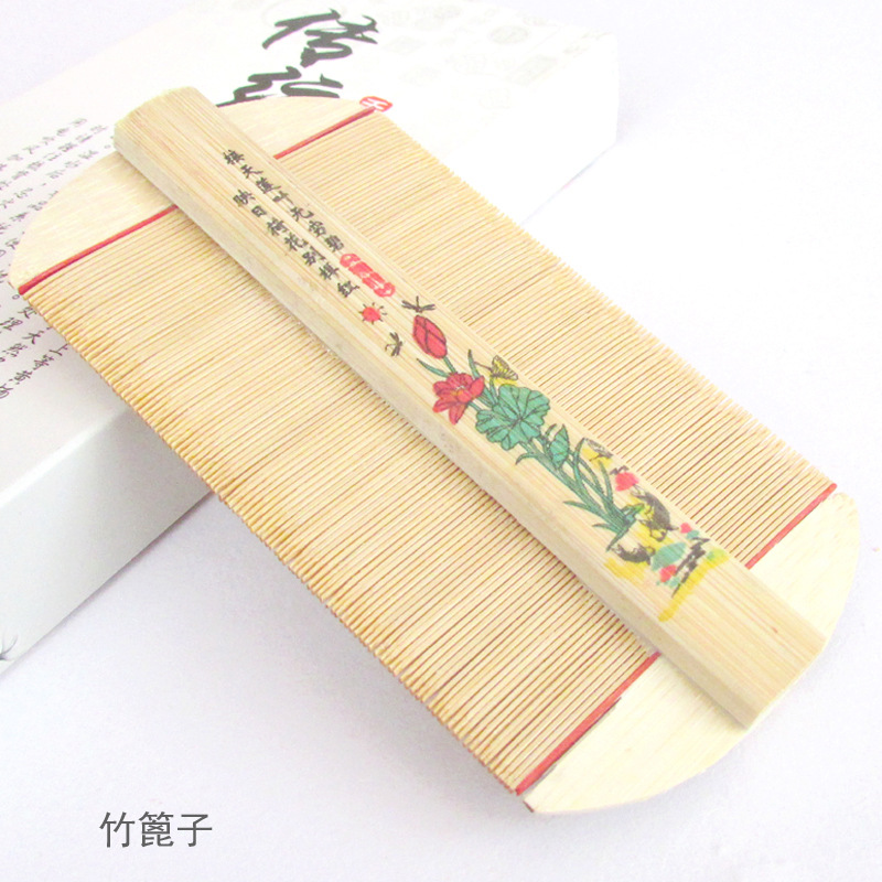篦梳竹篦子虱子梳超密齿去虱卵加密儿童密齿蓖梳去虱子密梳子刮头 阿里巴巴