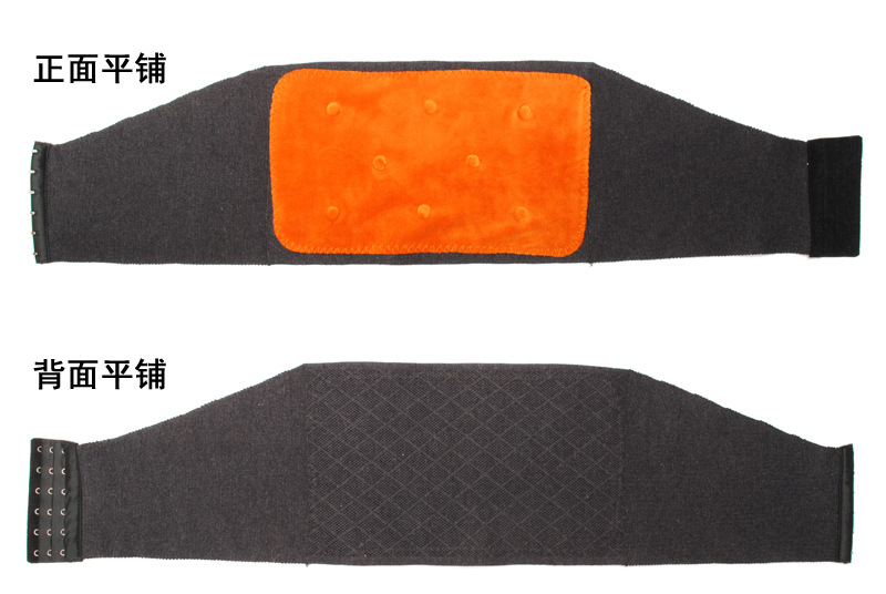 黄金甲磁石挂钩护腰2