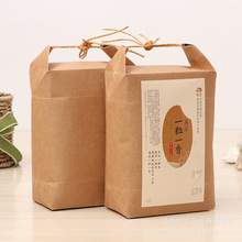 批发 卷口式牛皮纸大米袋 环保食品手提包装袋 茶叶牛皮纸袋定制