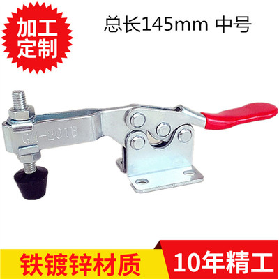 Collet Clamp fast Assembly Positioning clamp Hardware clamp KM KD JDL GH 201-B