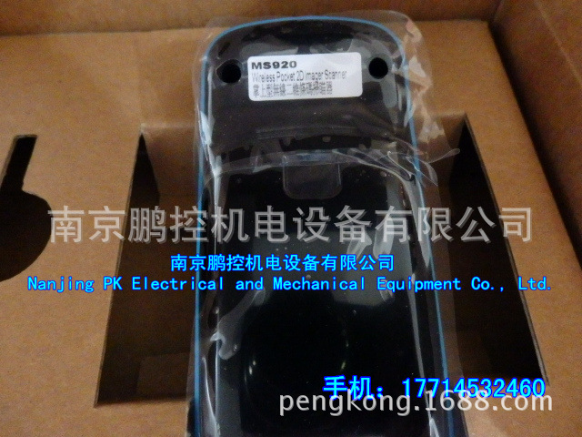 日本制造 接着剂セメダイン スーパーX NO.8008 白色 170G