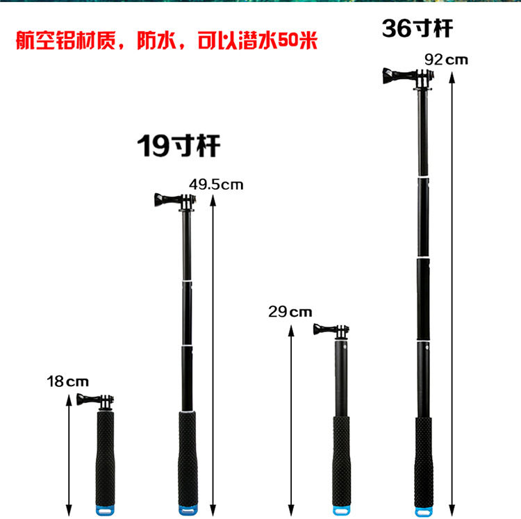 Stick selfie en Alliage d aluminium - Ref 3386900 Image 19